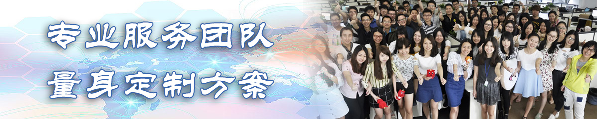 云南ERP系统